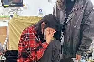 知名女演员突发意外,被紧急送医!