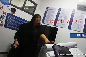 “你们再打我电话,我就投诉你们!” 女子“硬刚”民警,第二天发现……