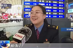 回望2024年,你最想感恩的人是谁?