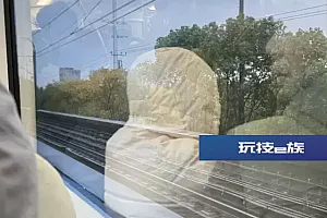 上海地铁突发!8号线限速运行,官方回应