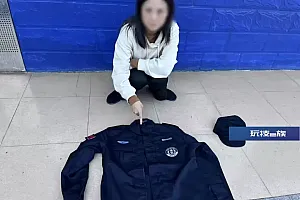 女子假扮保安混入演唱会被查!自称花了2000元,黄牛保证能进去