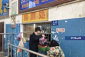 卢品均、谢镇匡,挑扁担的你们超帅!