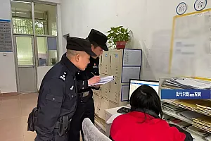 “我儿子已经失踪两年了!”奉女士紧急报警……