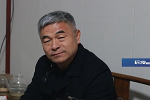 郭刚堂:希望外界放下对我儿子的好奇