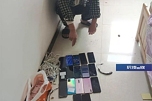 日赚几千?结果锒铛入狱