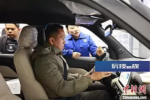 印尼教师赴广西汽车城学习新能源汽车技术