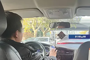 有司机挂香薰,也有的等客时开窗,最近你打到的“异味车”是不是少了?