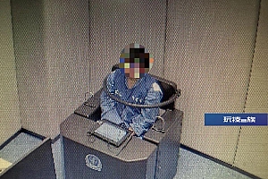 男子“贼喊捉贼”诈骗快递公司6000余元,被抓了!