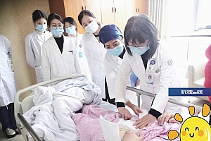 太离谱!36岁女子到医院看高血压,没想到查出已经怀孕34周