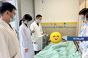 一天三顿,男子被确诊!很多人都好这口……