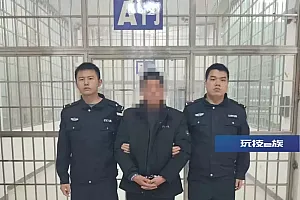 方某(男,48岁)破坏军婚!驳回上诉,维持原判