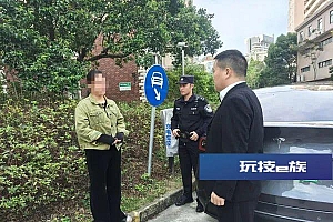 上海一女子被“限高”,依然出入高档餐厅、购买高价自行车,付出代价