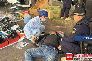 男子街头倒地流血不止,南宁两名姑娘出手了!