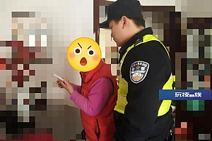 上海民警与电诈分子“拼手速”,保住老人1400余万元存款