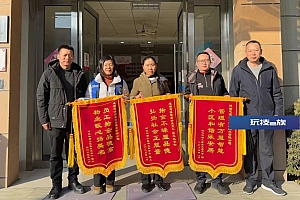 “我真是太荒唐了!”宁波一业主丢垃圾,顺手扔了10万现金……