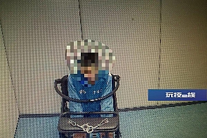 上海一对情侣吵架后,男子为“泄愤”盗走女友80多万元首饰被警方刑拘