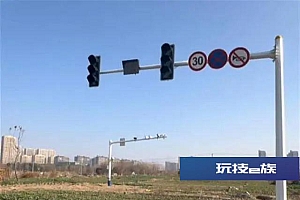 江苏南通一菜地设交通信号灯和监控?当地回应:已整改
