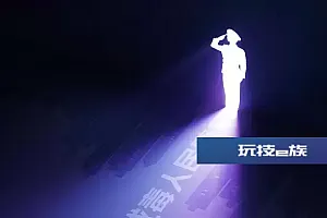 警察节 | 致敬,无声的守护