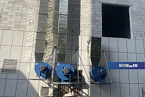 排气管道口紧挨卧室?长沙业主担忧油烟噪音!社区介入协调,楼下超市将整改拆除