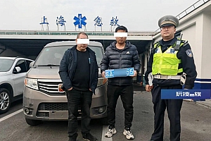 事发上海!自作聪明,这两名驾驶员被扣9分,罚款!