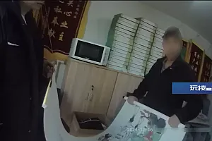 北京通州警方打掉一养老诈骗团伙 刑拘4名嫌疑人