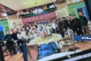 男子年会上饮酒身亡,公司要担责吗?法院判了!