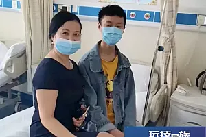 网红“子豪”去世,抗癌6年花了150万……多位名人也患胆管癌,发病十分隐匿