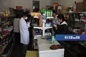 销售过期饮料、面包、泡面等食品 日喀则一超市被查