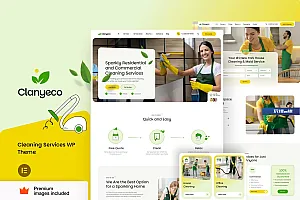 ClanyEco–清洁服务 WordPress 主题
