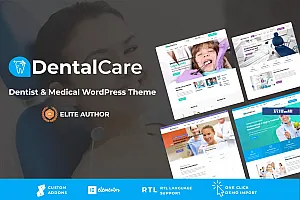 牙科保健 – 牙医和医疗 WordPress 主题
