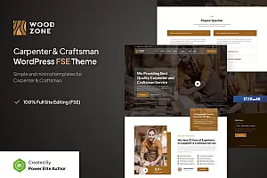 Woodzone – 木匠和工匠 WordPress 主题