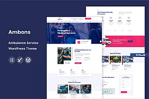 Ambons – 救护车服务 WordPress 主题