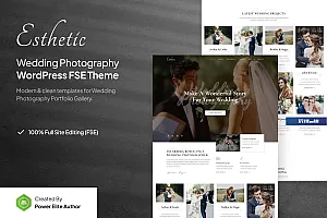 Esthetic – 婚礼摄影 FSE WordPress 主题
