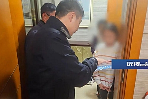上海一初中生沉迷于这种盲盒,爸爸卡里的8万元差点没了