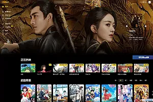 MXTU MAX仿毒舌自适应主题源码 | 苹果CMSv10模板