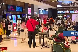 总票房突破75亿元 2025春节档电影创下多项票房纪录