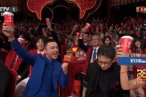 今年春晚隐藏10大彩蛋!第一个就让网友狂赞