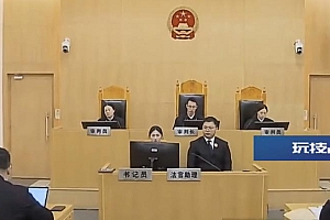 法拍房售出后原屋主持续上门滋扰现屋主,不满处罚起诉警方被驳回