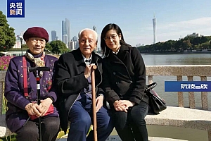 花海摆成了潜艇的模样,“他一定会喜欢的!”