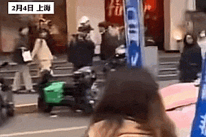 事发上海闹市区!法拉利车主限行区域“炸街”冲卡?交警:罚200元记1分