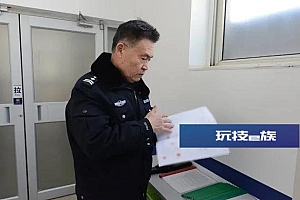 5分钟劝退持刀醉酒男子,“危机谈判专家”是怎样炼成的?