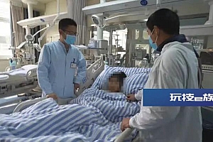 警惕!女孩一度生命垂危,就因吃了这个