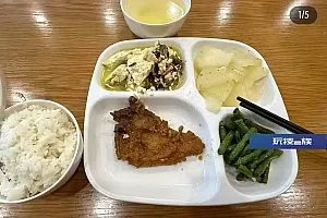 一荤三素32.1元!杭州网友:社区食堂有点贵,运营方迅速调整
