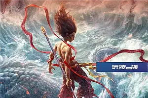 恭喜!《哪吒2》登上中国影史票房榜首