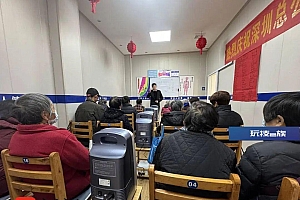 售价2万元的治疗仪号称“可治百病”,老人把自己电到头疼