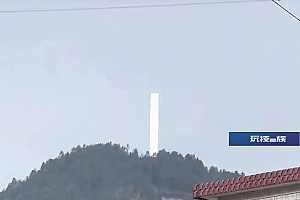 女子过年走亲戚拍下“神秘光柱”!湖南资兴回应:其本身不发光,系发电站一部分