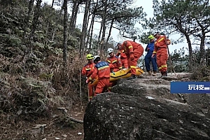 事发泉州!驴友“任性”擅闯保护禁区,“救援费用”该由谁“埋单”?