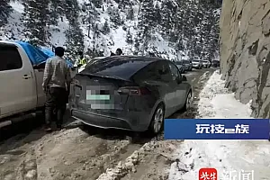 黑色轿车停路边致318国道堵了3小时?交警最新回应