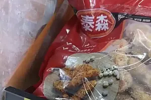 沃尔玛回应售卖过期鸡柳:厂商发货夹带,已撤架并排查
