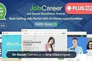 JobCareer v6.4 – 职位公告板响应式 WordPress 主题